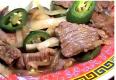 How To Make Beef With Onions